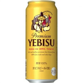 楽天市場 ビール 人気ランキング1位 売れ筋商品 楽天市場 ビール 人気ランキング1位 売れ筋商品